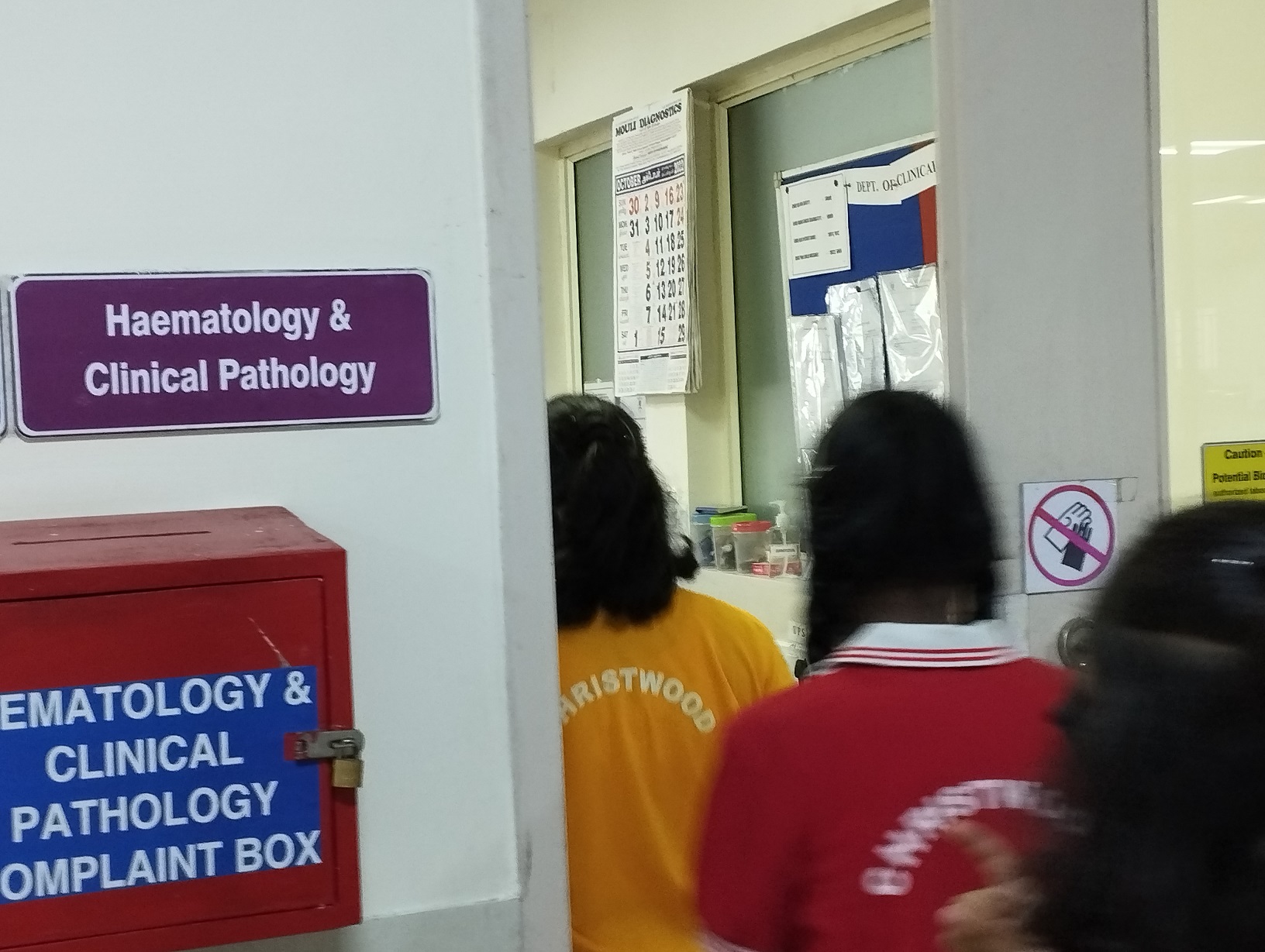 Pims Lab Visit to PIMS – October 20, 2022